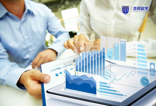 留美讀研期間是否可以轉(zhuǎn)學(xué)及相關(guān)數(shù)據(jù)處理服務(wù)