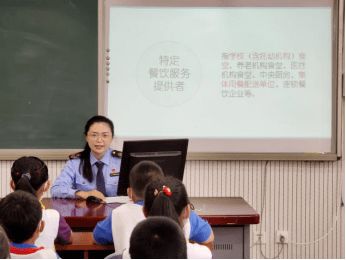 食品安全進(jìn)校園 數(shù)據(jù)服務(wù)暖民心——區(qū)市場監(jiān)管局扎實(shí)開展“我為群眾辦實(shí)事”實(shí)踐活動