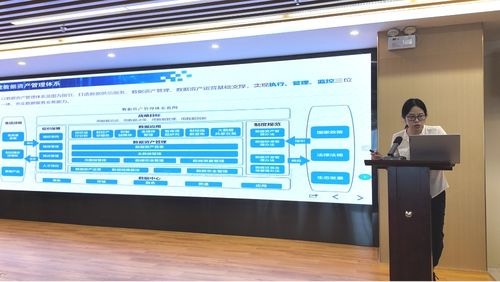 廣州數據交易所天河服務專區運營大廳啟用，賦能企業數據要素高效流通與價值釋放