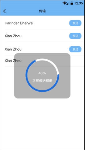 深圳網(wǎng)絡(luò)安全軟件開發(fā) 手機管家與克隆APP的安全挑戰(zhàn)與應(yīng)對