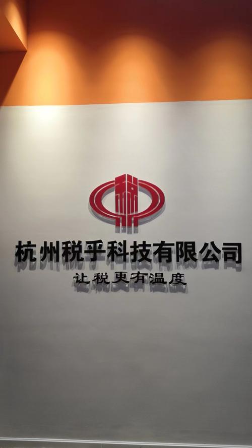 深圳網(wǎng)絡(luò)與信息安全軟件開發(fā) 企業(yè)增長的引擎與合規(guī)基石