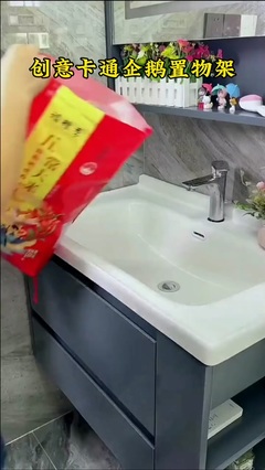放假打包神器揭秘 告別尿素袋，幾十塊讓你優雅出行