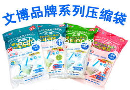 換季收納巧用文博加厚真空壓縮袋，釋放衣柜空間新體驗(yàn)