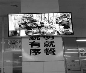 16家餐飲單位獲評(píng)食品安全A級(jí)，引領(lǐng)行業(yè)高標(biāo)準(zhǔn)發(fā)展